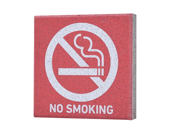 ガーデンサイン 平板ブロック「H 禁煙」