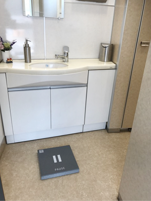 公共施設等のトイレ手洗い場に