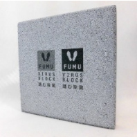 踏む除菌ブロック「FUMU」VIRUS-BLOCK7