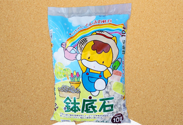使ってわかる！ぐんまの軽石「鉢底石」｜コンクリートブロック製造