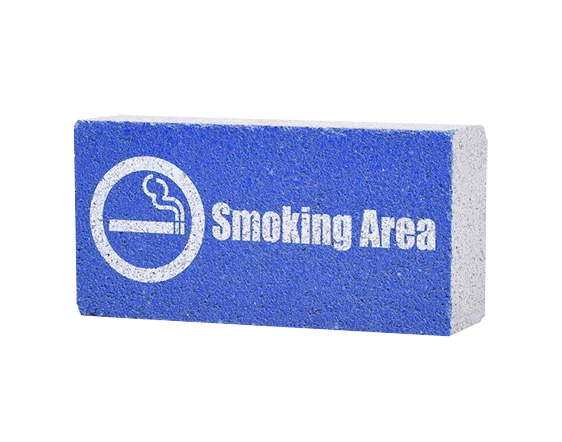 ガーデンサイン レンガブロック「Smoking Area」